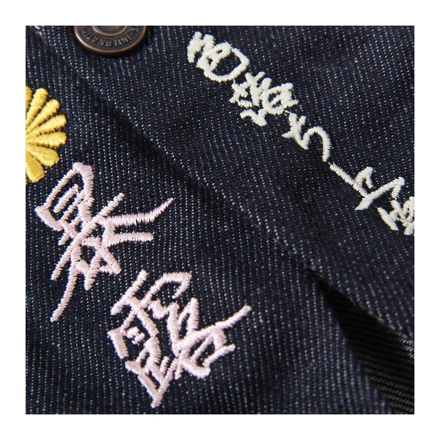 24AW denim embroidery painted letters keychain