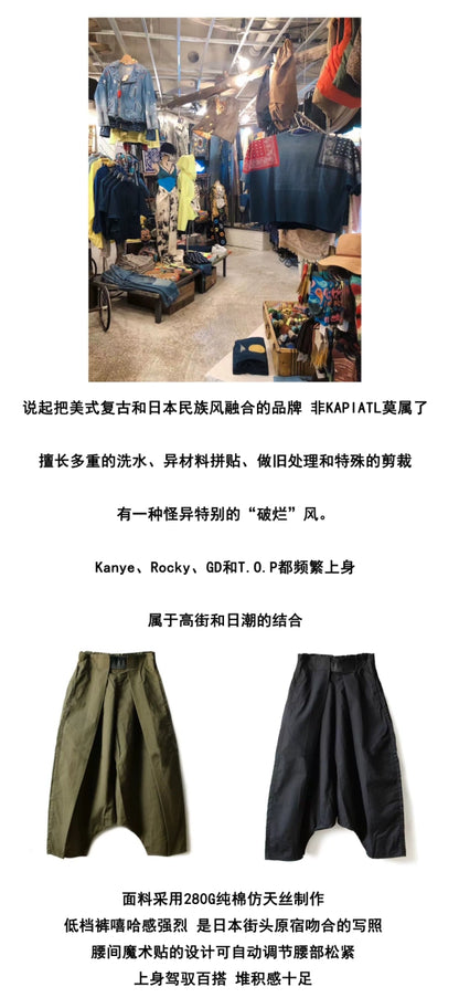 Pleated elastic waistband, low-grade cotton, trendy men's and women's styles, loose casual wide-leg pants