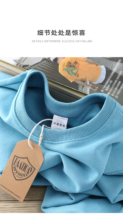 Comfortable and breathable! 330G Heavy Casual Sweatshirt Men's Solid Color Terry Crew Neck Loose Base Shirt