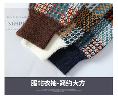 padded sweater autumn and winter new trend base layer shirt youth loose casual knitwear men's small coat